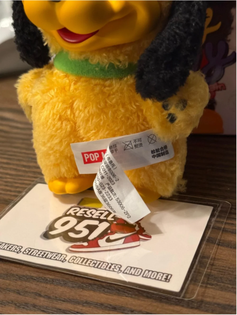 Pop Mart Disney Pluto Family Plush Set Confirmed Blind Box Figure Authentic NWT